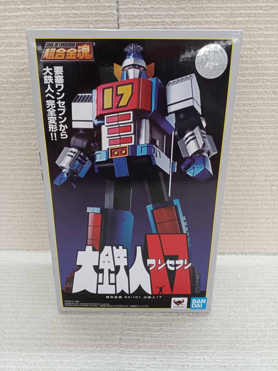BANDAI Chogokin Soul: Great Iron Man 17