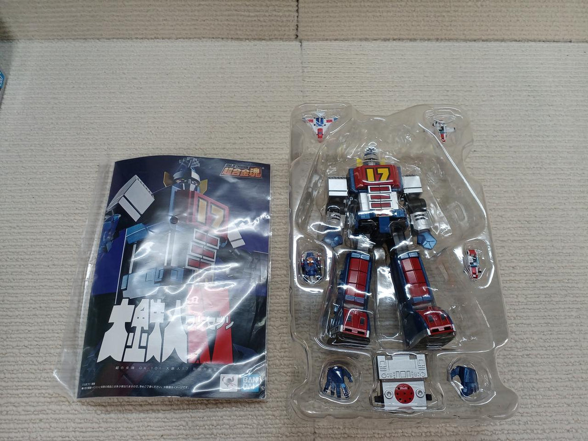 BANDAI Chogokin Soul: Great Iron Man 17