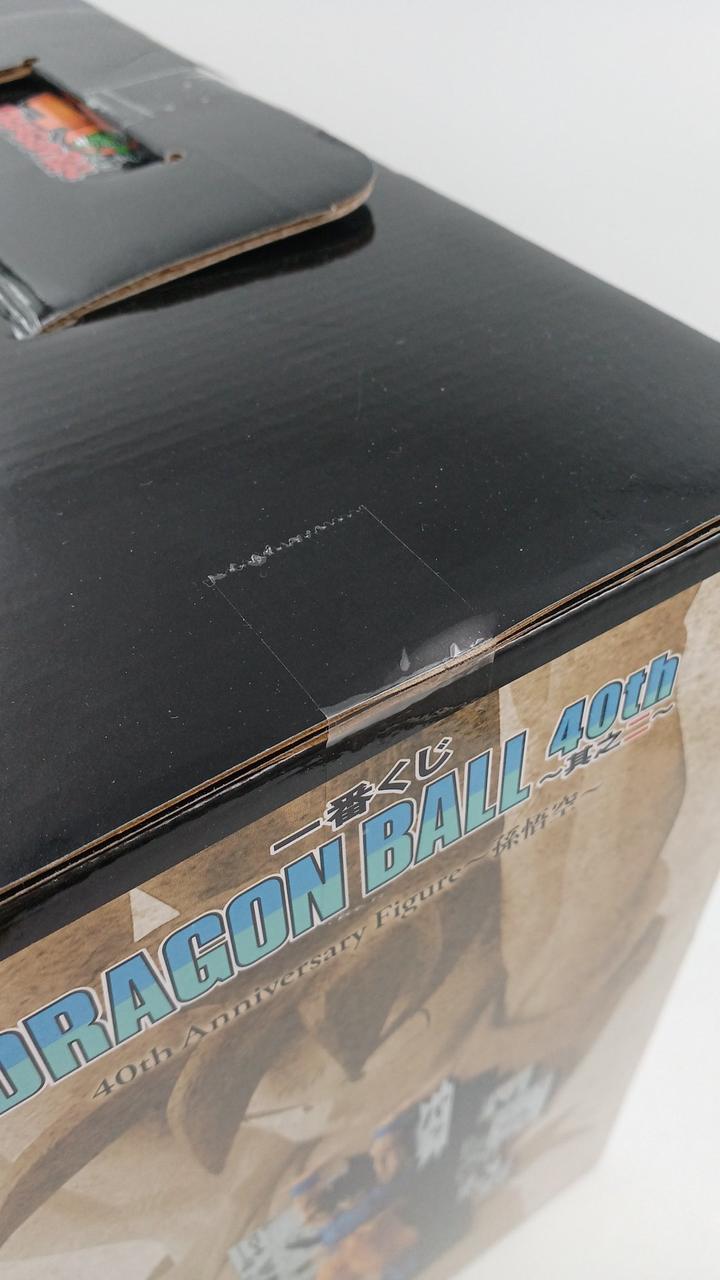 BANDAI [Unopened] Ichiban Kuji DB40th Part 2 A Prize Goku DORAGONBALL 40TH ~Part 2~