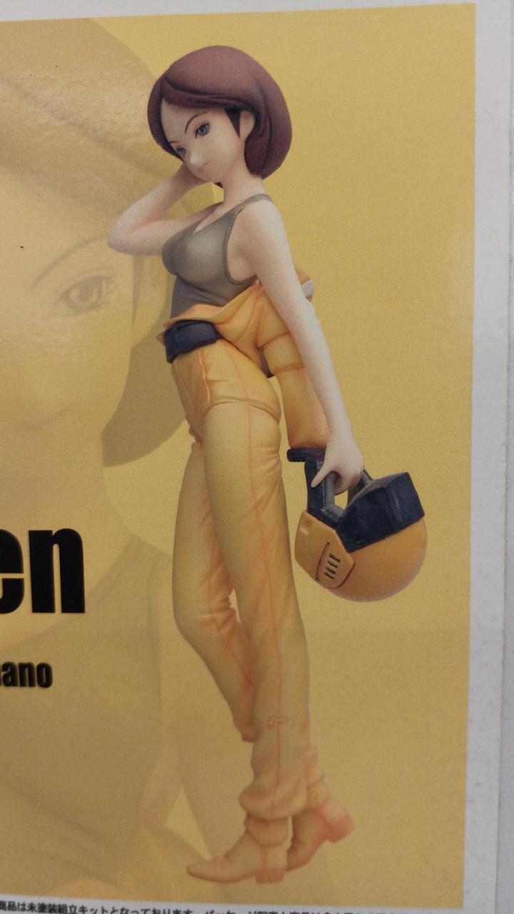 Volks Garage Kit Emma Sheen - Banzai Thrifting | BanzaiHobby