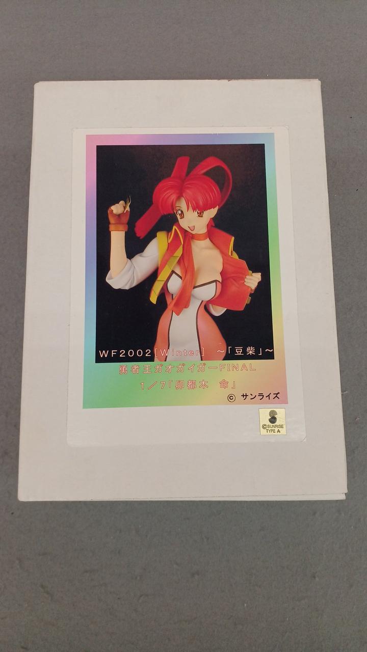 bean firewood Garage Kit Utsuki no Mikoto - Banzai Thrifting | BanzaiHobby