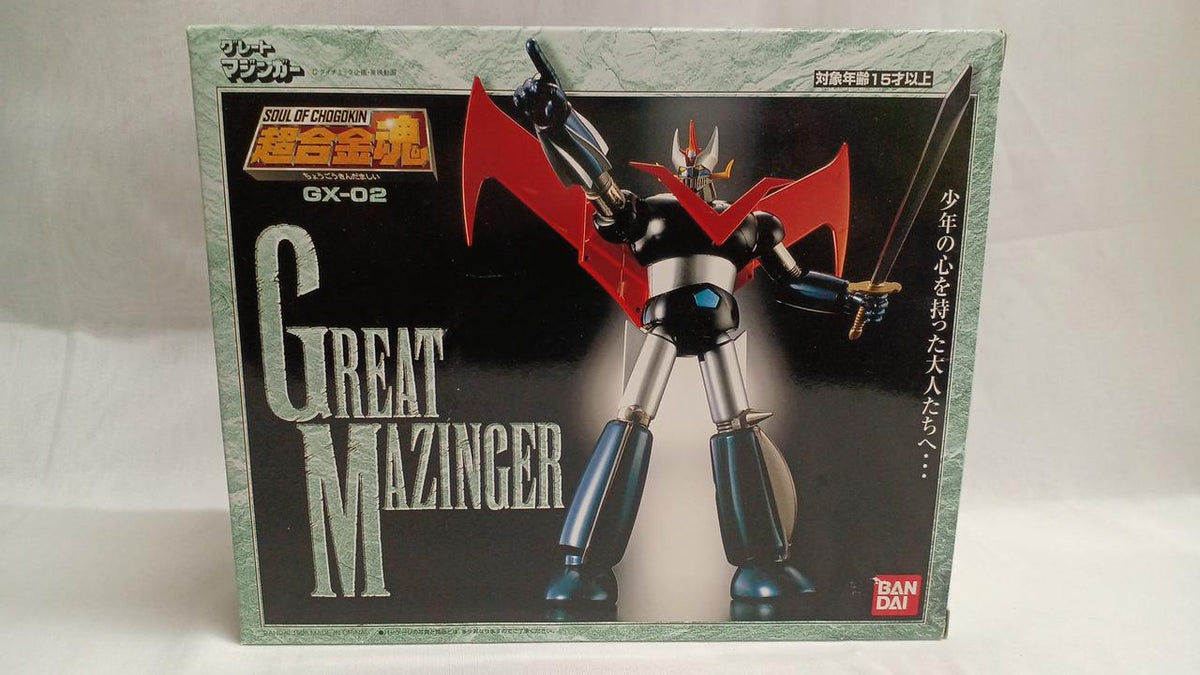 Bandai Chogokin Soul Great Mazinger