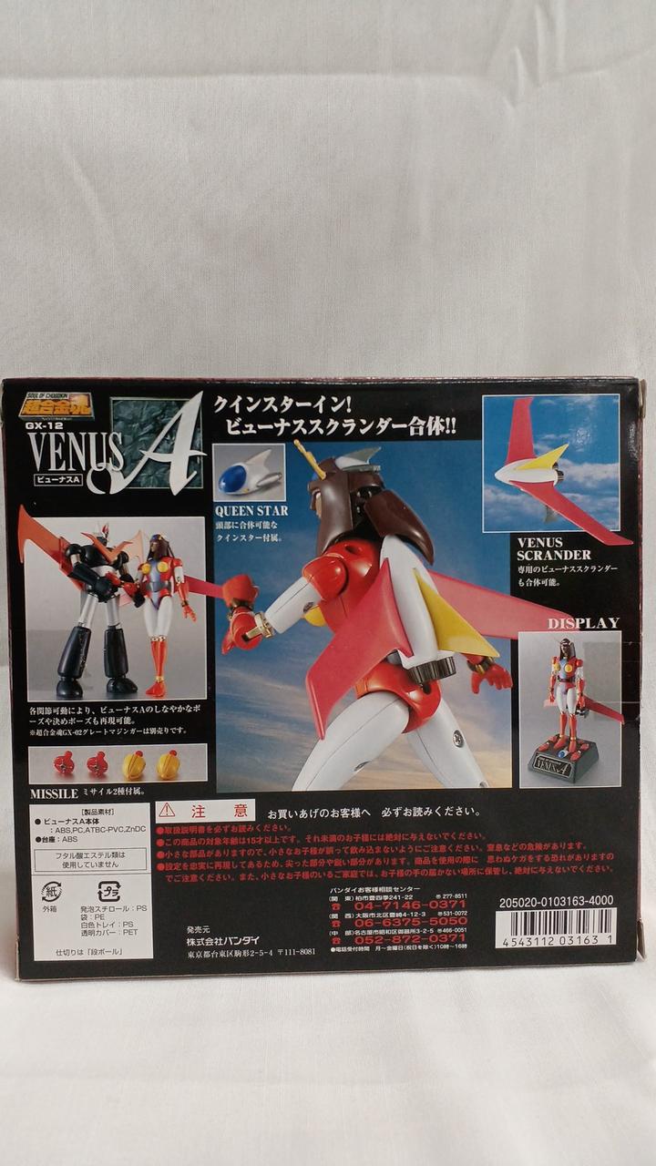 Bandai Chogokin Soul Beonas A