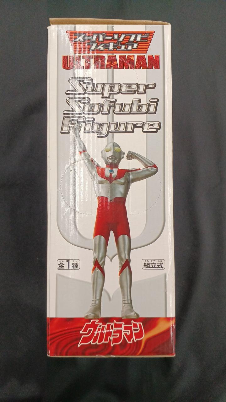 BANPRESTO Soft Vinyl Ultraman Super Soft Vinyl Figure