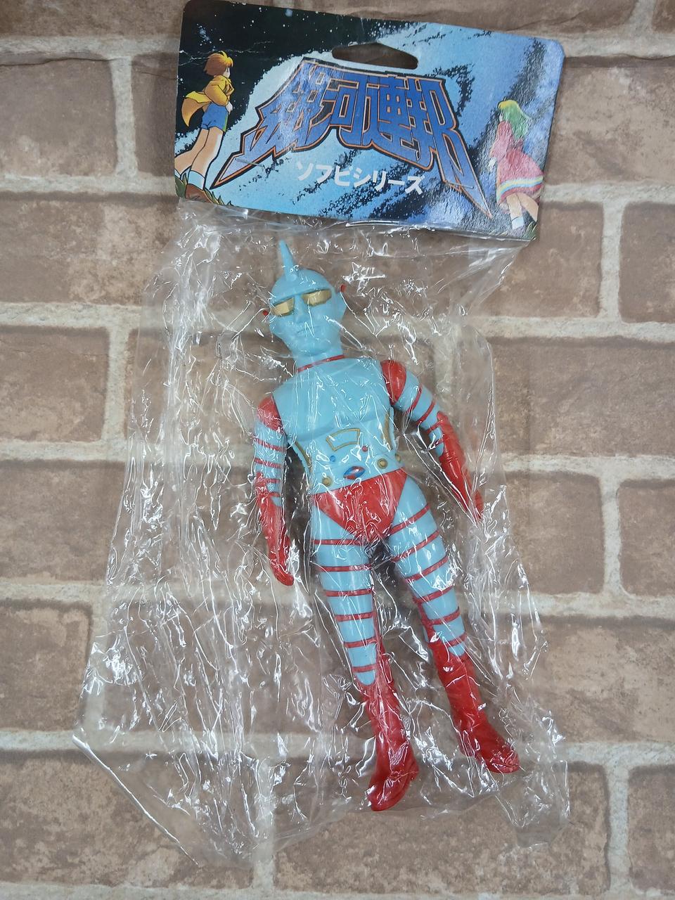 Yamanaya Sofubi Jumborg A
