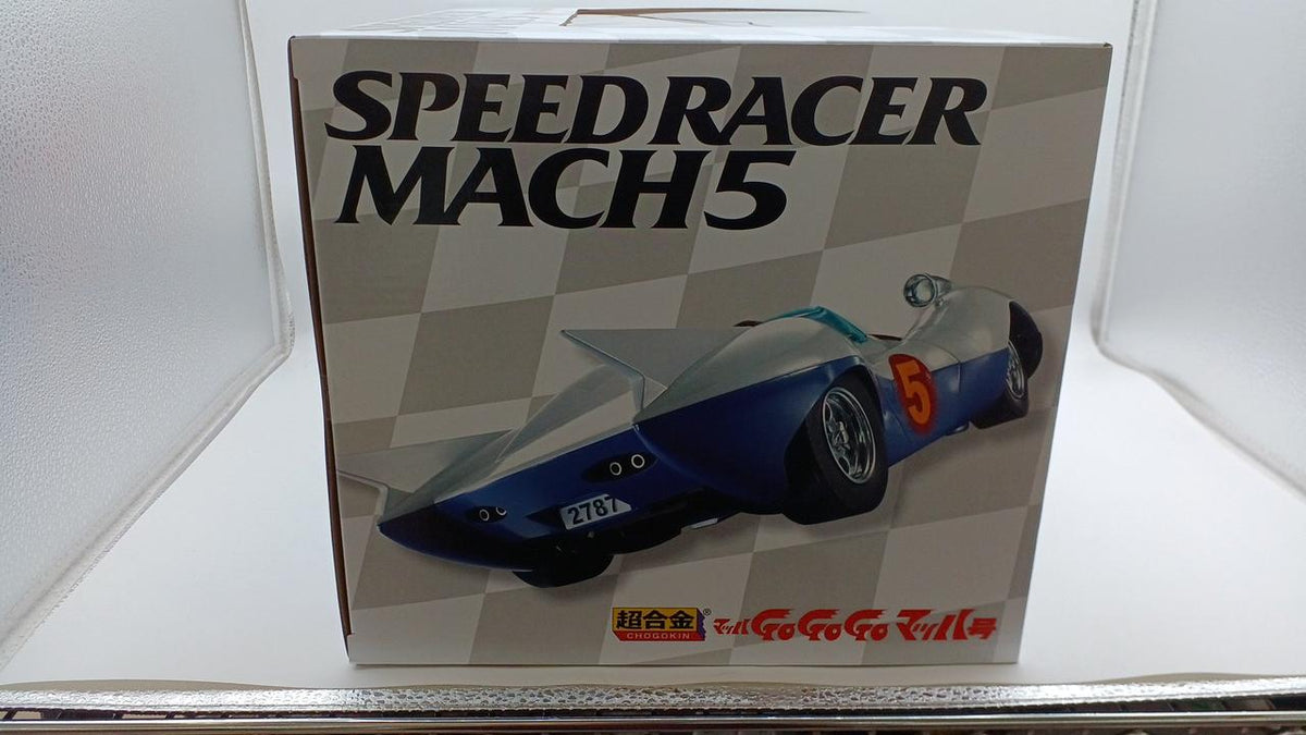 BANDAI Chogokin Mach Car Mach GOGOGO