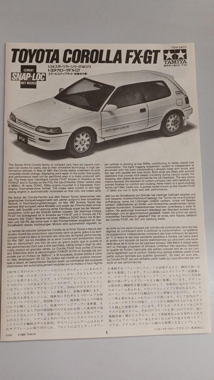 TAMIYA Sports Car Series NO.73 24073 1/24 Toyota Corolla FX-GT