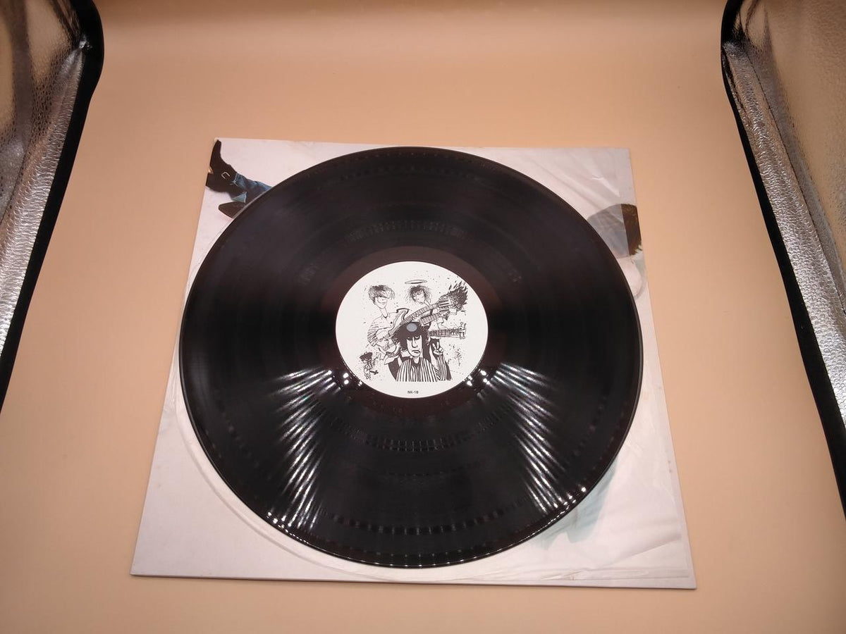 SELF-RELEASED LP Western Music ONSOKU SEINEN NK-1