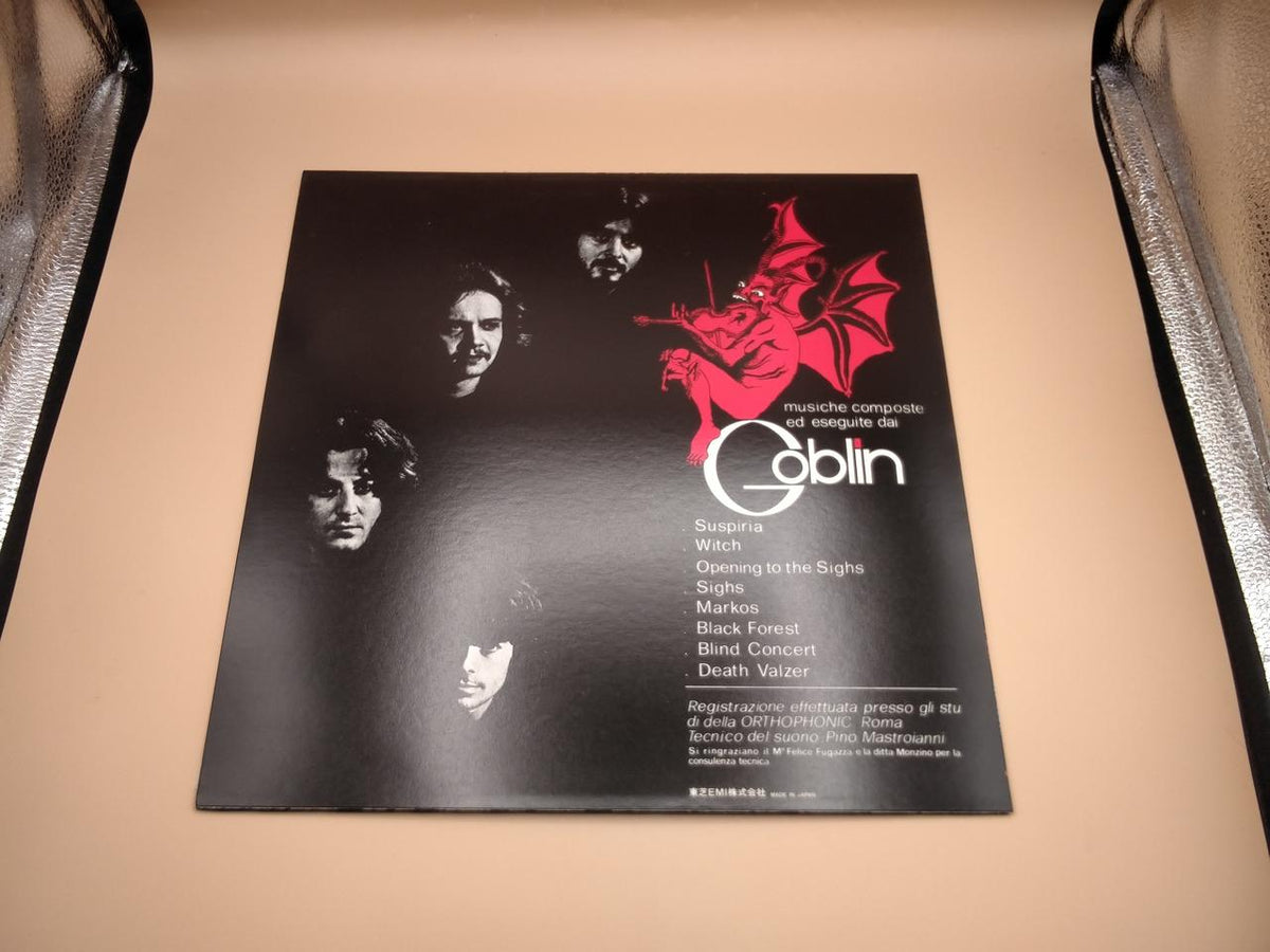 Toshiba EMI LP Western Music SUSPIRIA EOS-80845