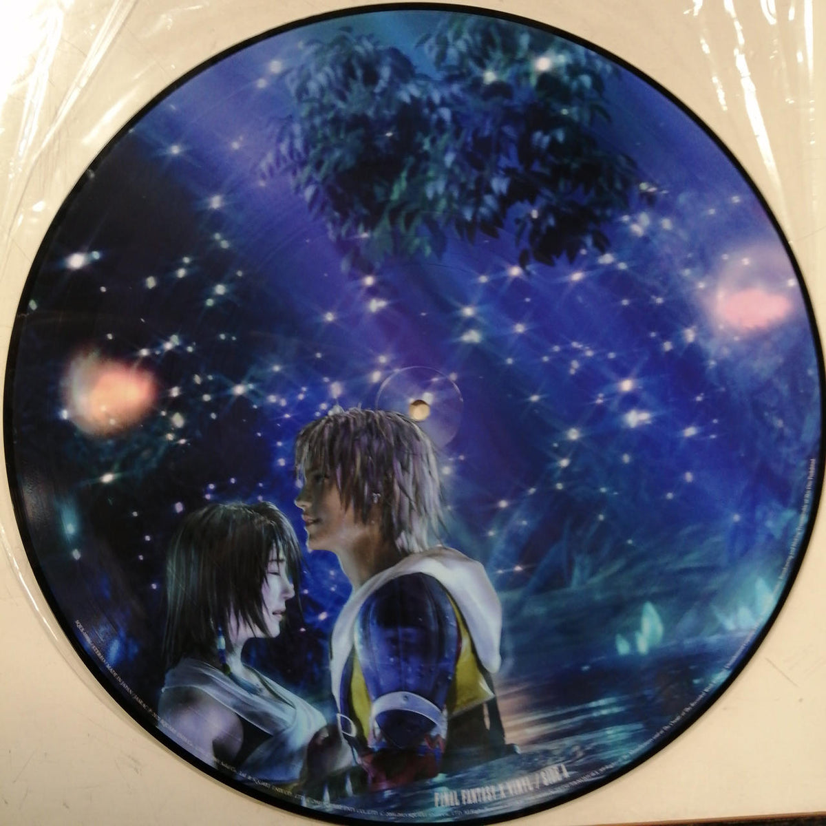 SQUARE ENIX MUSIC FINAL FANTASY X VINYL/NOBUO UE SQEX-10886～7