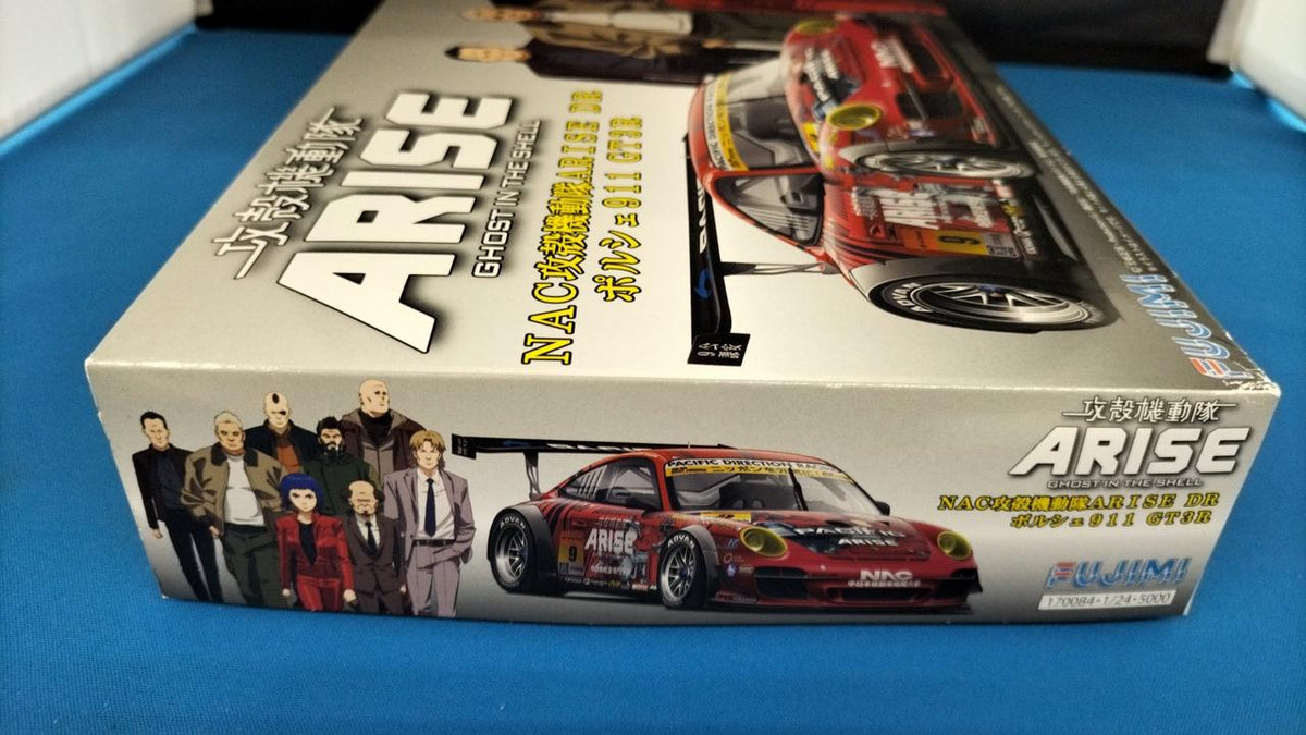 Fujimi Model 1/24 Scale Plastic Model Porsche 911 GT3R Ghost in the Shell