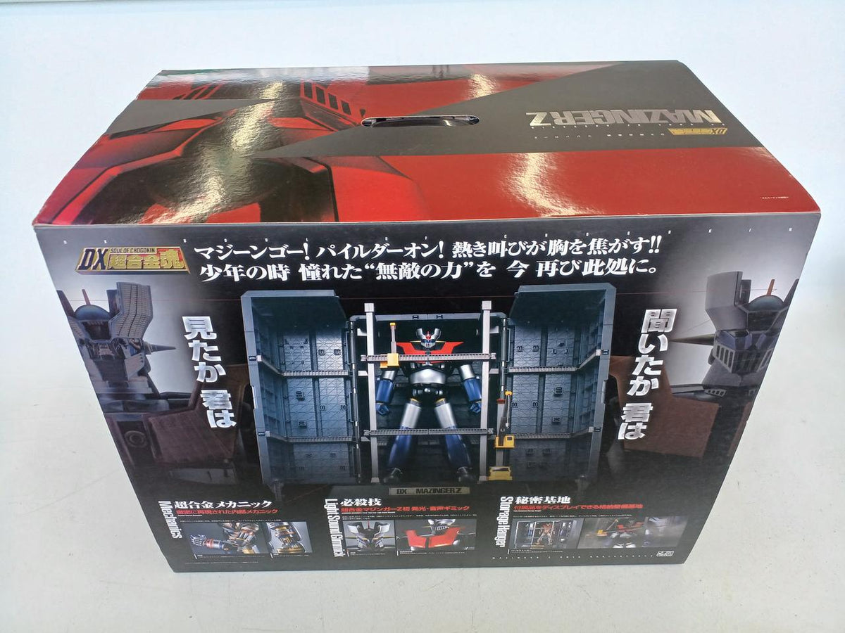 BANDAI DX Chogokin Soul Mazinger Z