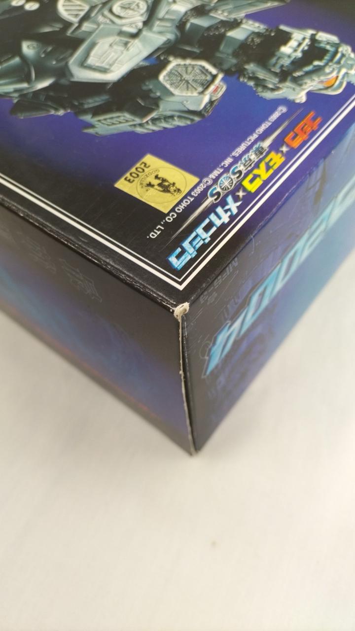 superalloy Chogokin GD-57 Mechagodzilla 2004 "Godzilla× Mothra× Mechagodzilla Tokyo SOS"