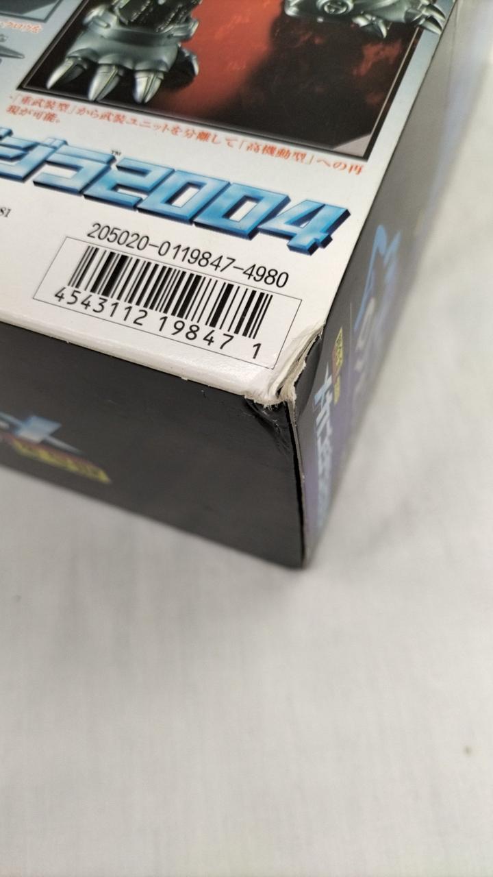 superalloy Chogokin GD-57 Mechagodzilla 2004 "Godzilla× Mothra× Mechagodzilla Tokyo SOS"