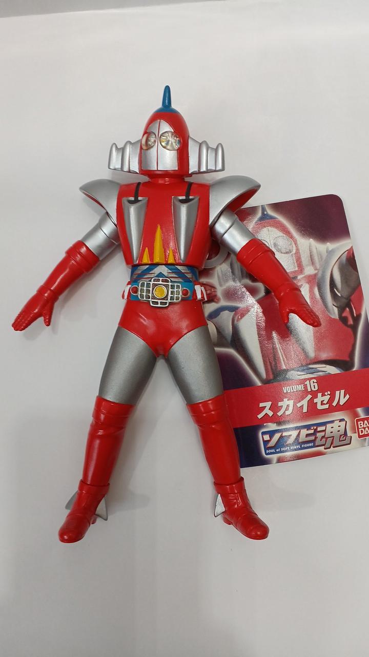 Bandai Sofubi Soul Kyodain 2-piece set