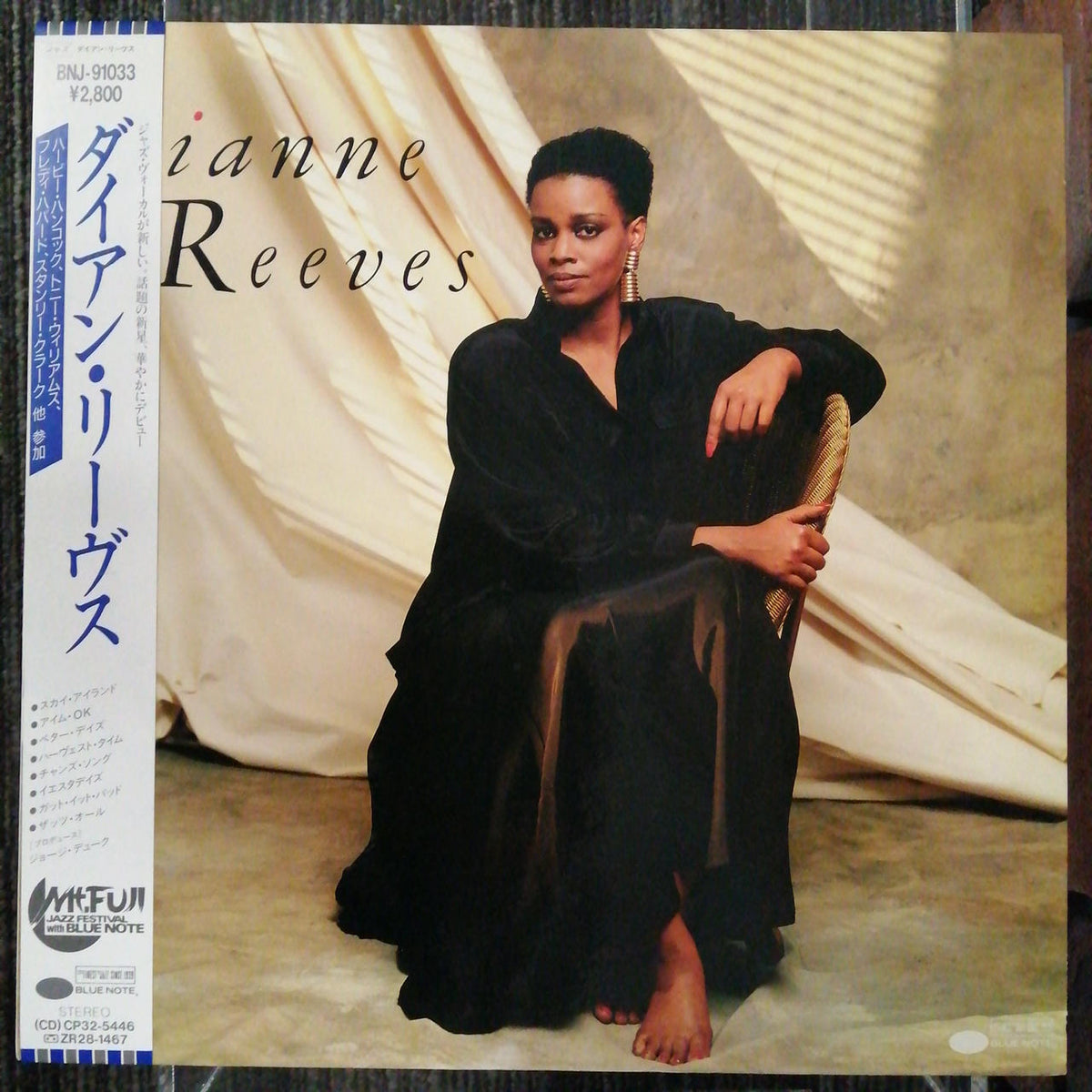 Blue Note DIANNE　REEVES BNJ-91033
