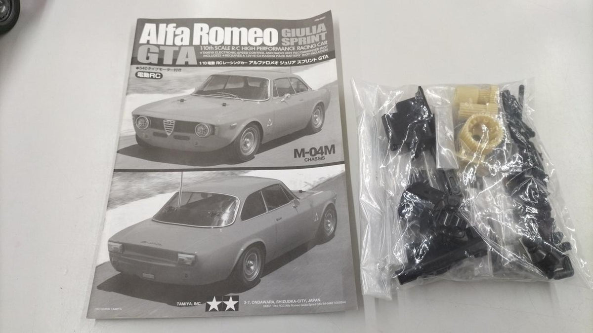 TAMIYA Car & Truck Alfa Romeo Giulia Sprint GTA