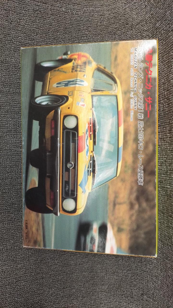 pit road 1/24 Scale Maruzen Technica Sunny