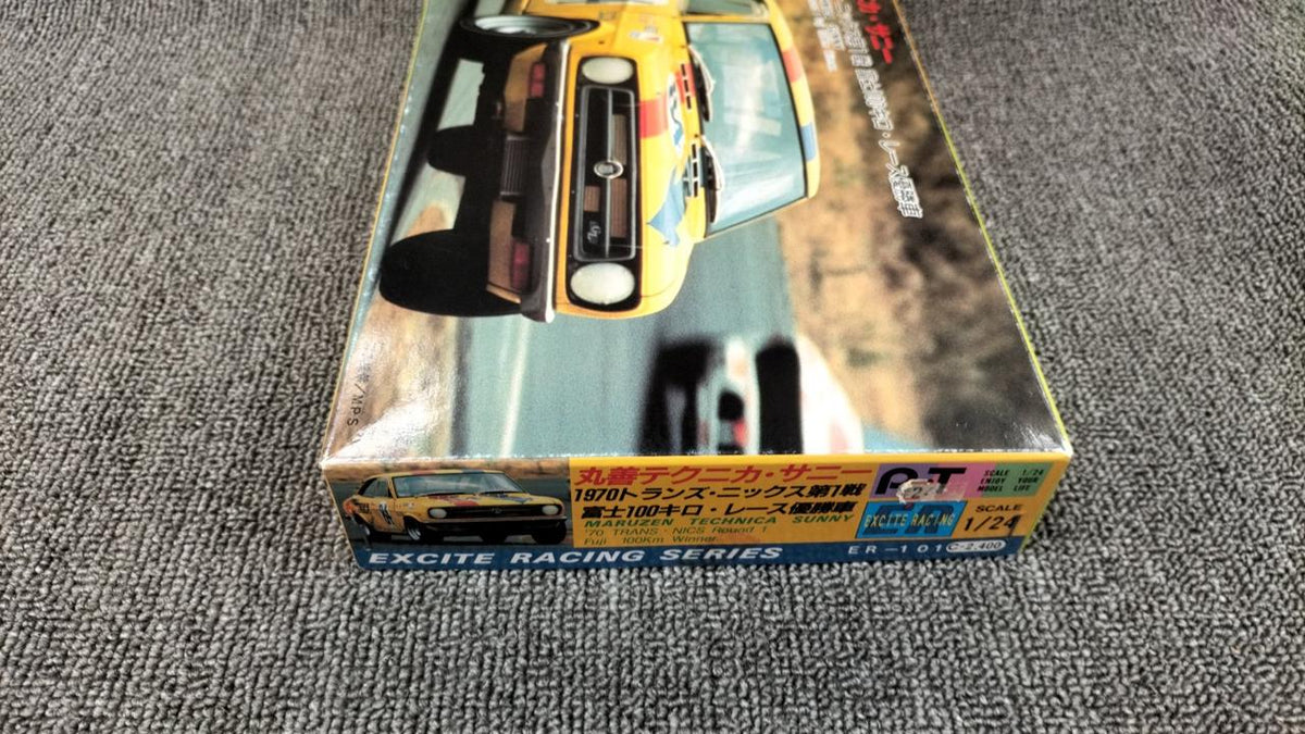 pit road 1/24 Scale Maruzen Technica Sunny