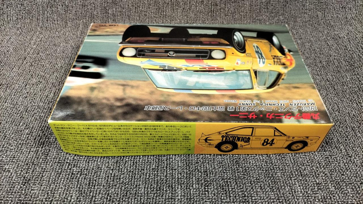 pit road 1/24 Scale Maruzen Technica Sunny
