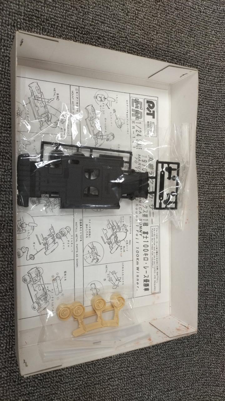 pit road 1/24 Scale Maruzen Technica Sunny