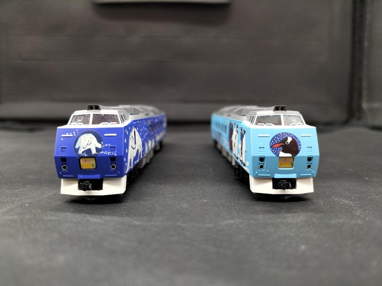 その他 tomy TOMIX KiHa 183 Series Asahiyama Zoo Train 92988 – BanzaiHobby
