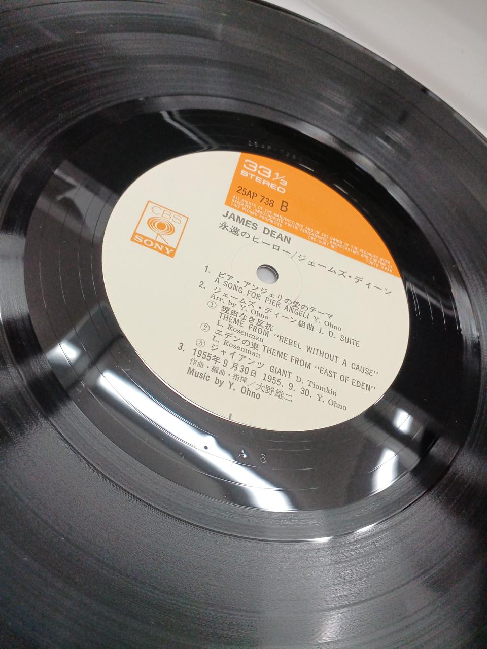 CBS SONY James Dean Yuji Ohno 25AP738