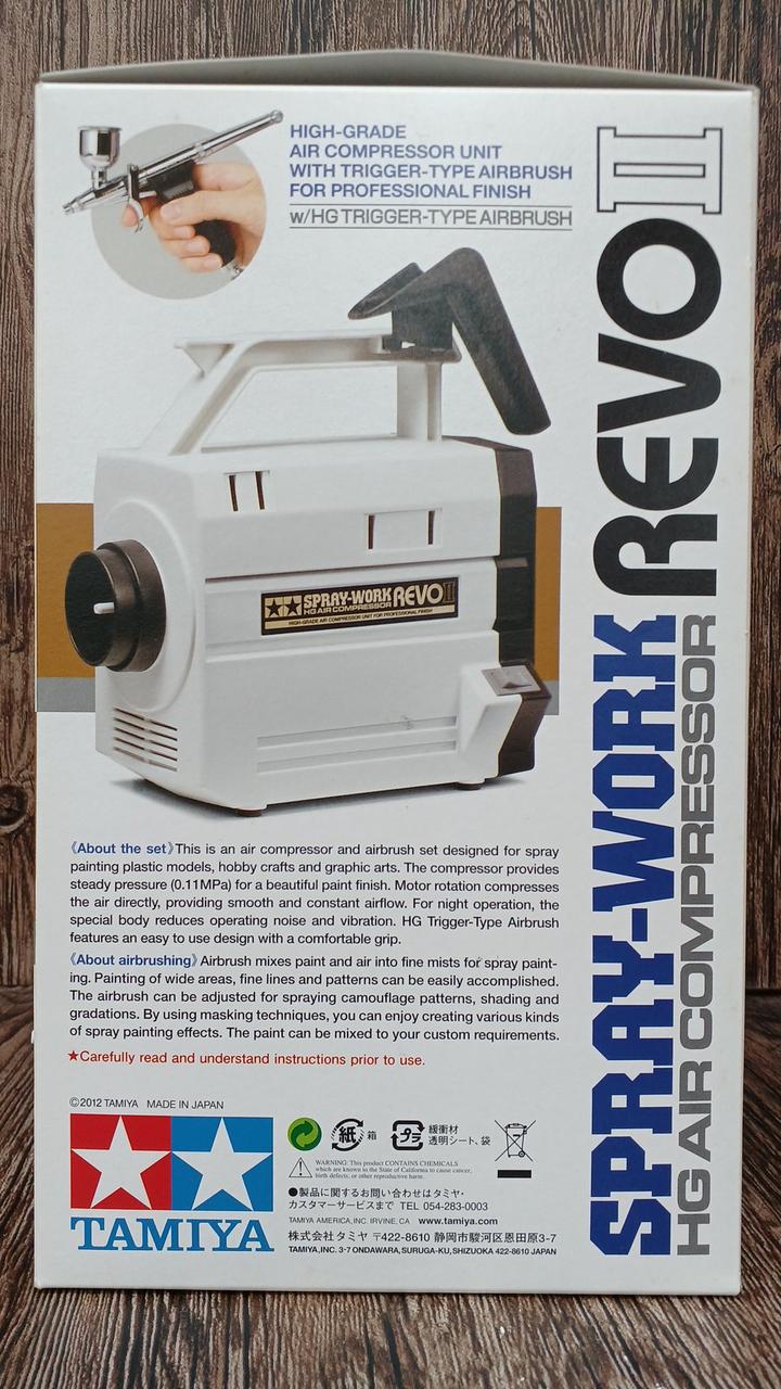 TAMIYA Spraywork HG Compressor Revo II HG Trigger E 74544 - Banzai Thrifting | BanzaiHobby