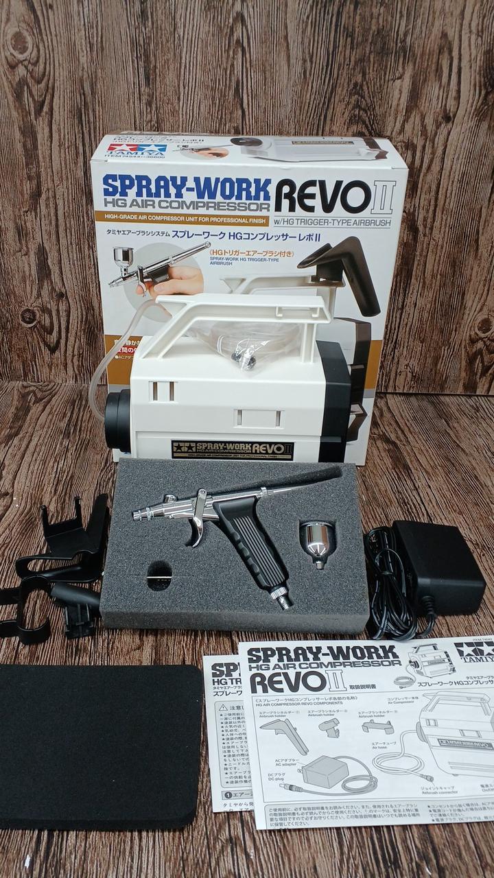 TAMIYA Spraywork HG Compressor Revo II HG Trigger E 74544 - Banzai Thrifting | BanzaiHobby