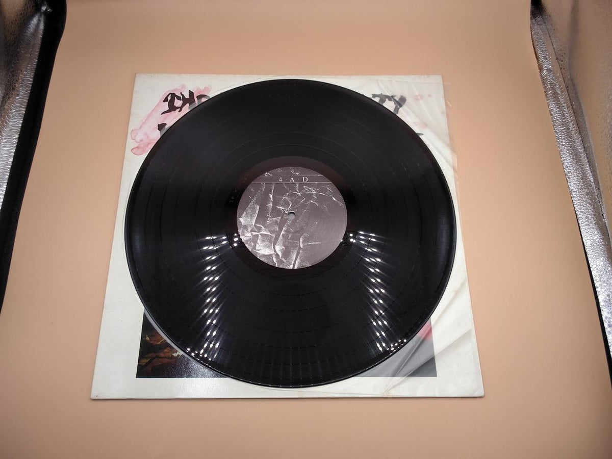 4AD LP Western Music PRAYERS ON FIRE CAD 104