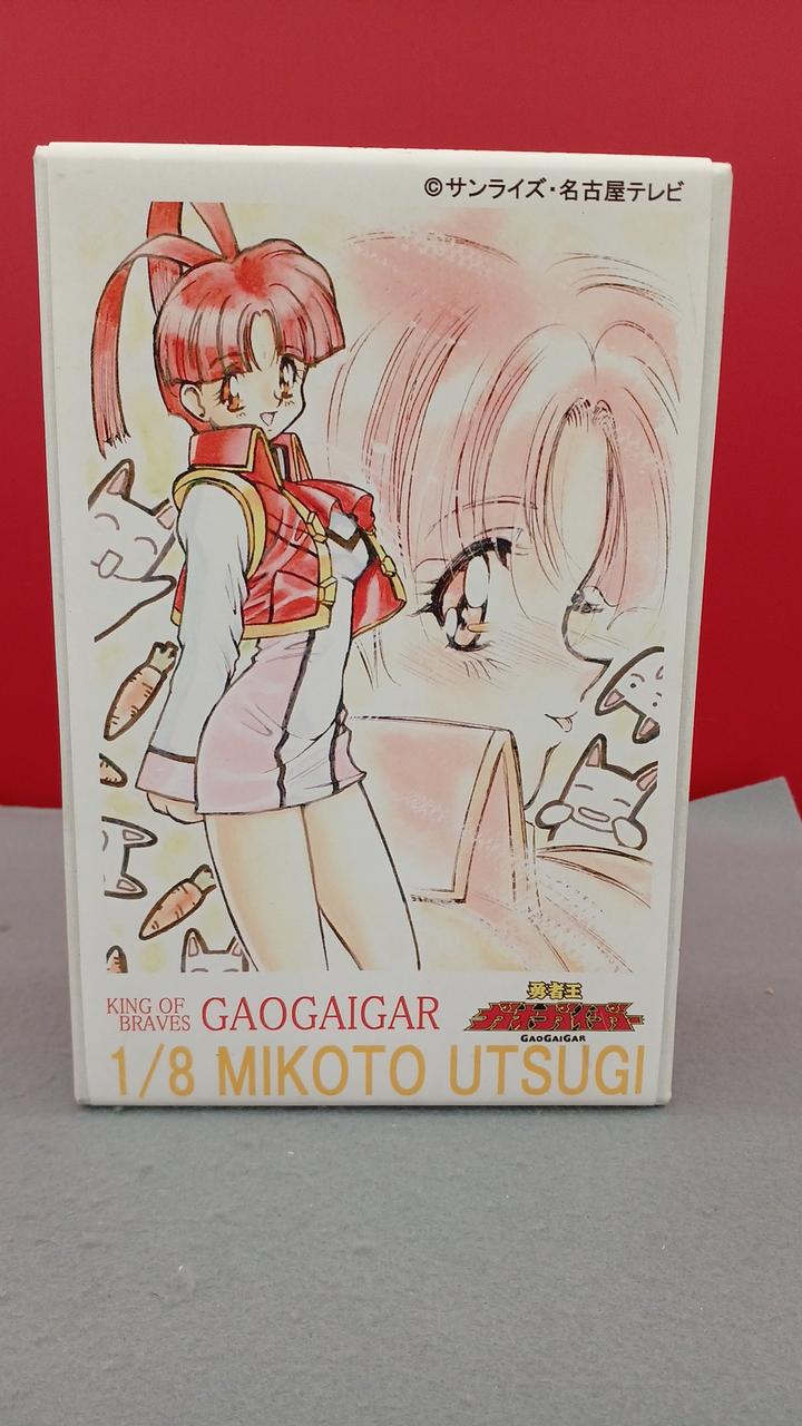 Hobby Base Gale Garage Kit Utsuki no Mikoto - Banzai Thrifting | BanzaiHobby