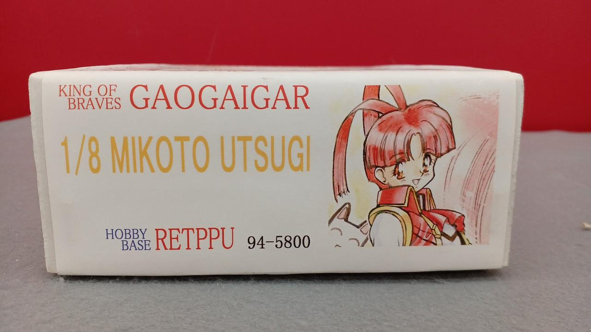 Hobby Base Gale Garage Kit Utsuki no Mikoto - Banzai Thrifting | BanzaiHobby