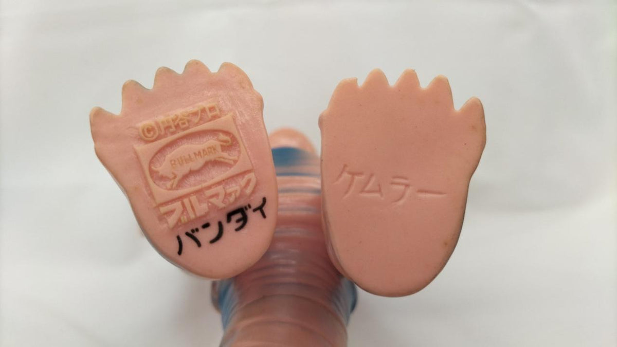 Burmak Kaiju Soft Vinyl Kemler