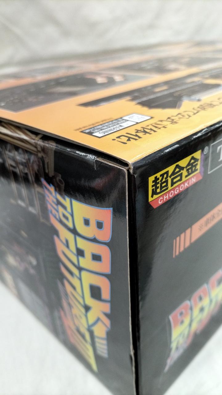 superalloy Chogokin TIME TRAIN 'Back to the Future PART 3'