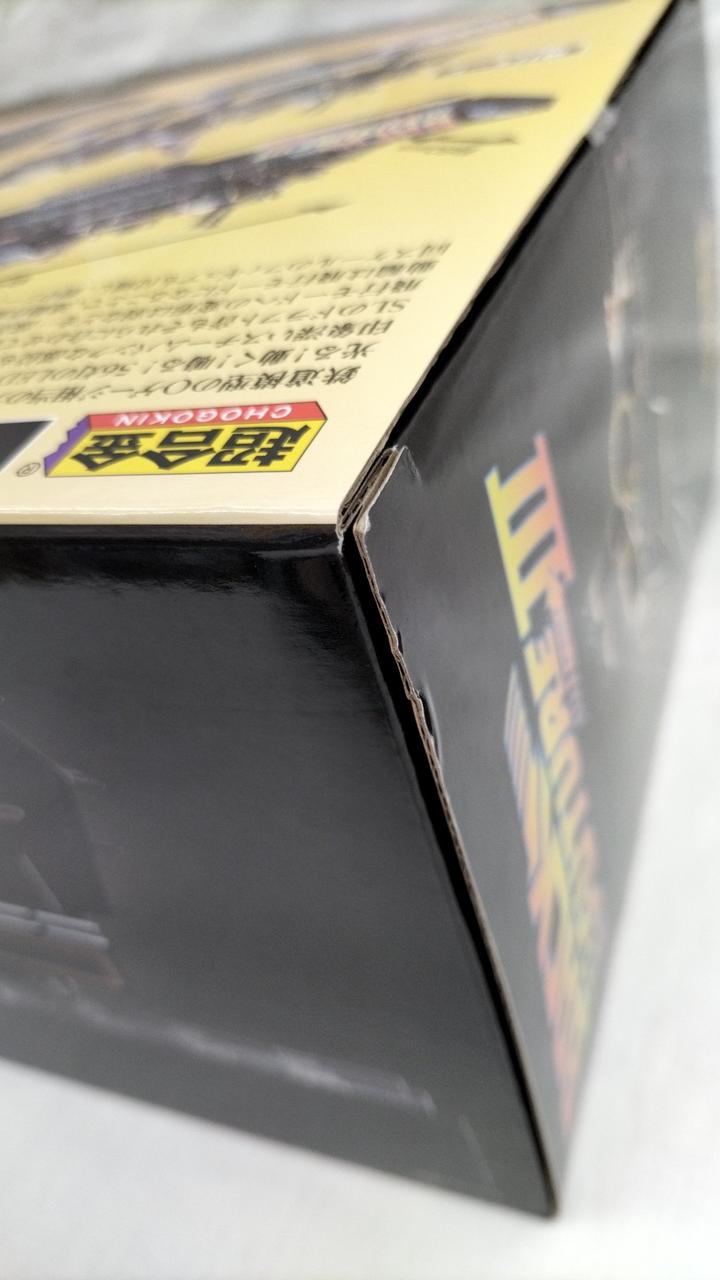 superalloy Chogokin TIME TRAIN 'Back to the Future PART 3'