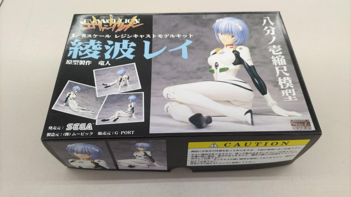 G-PORT Evangelion 1/8 Rei Ayanami - Banzai Thrifting | BanzaiHobby