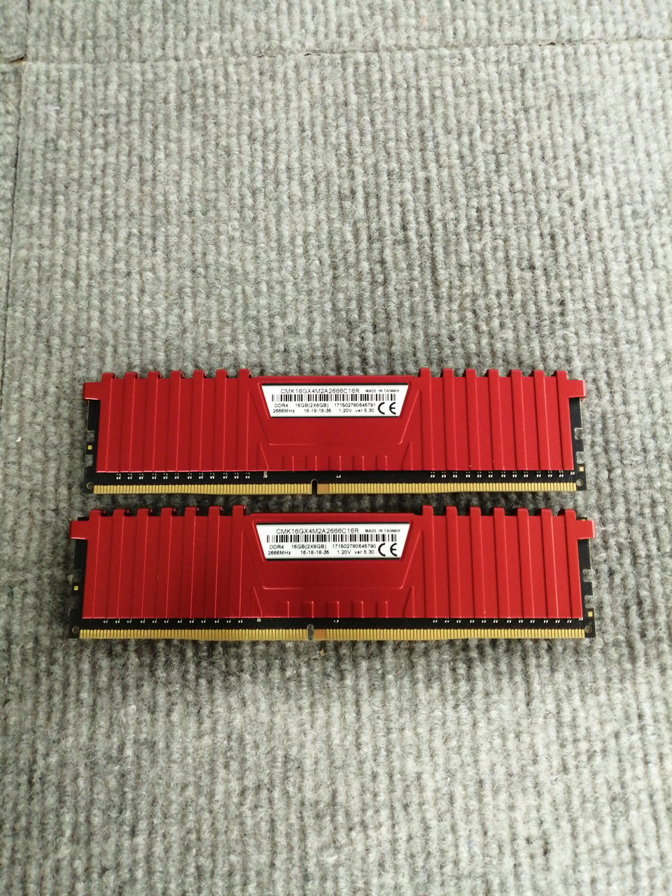 CORSAIR PC Memory CMK16GX4M2A2666C16R