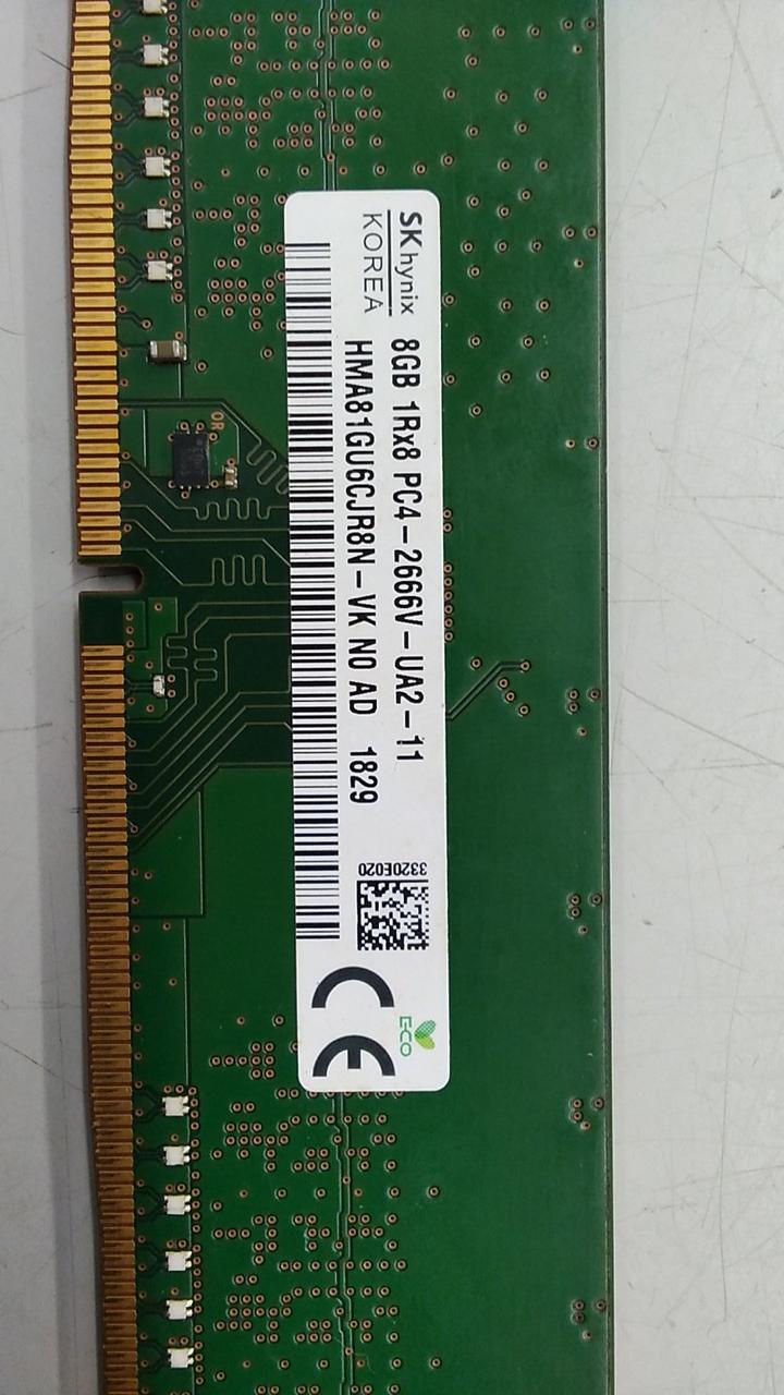 Not selectable Memory: DDR4 PC4-2666V 8GB