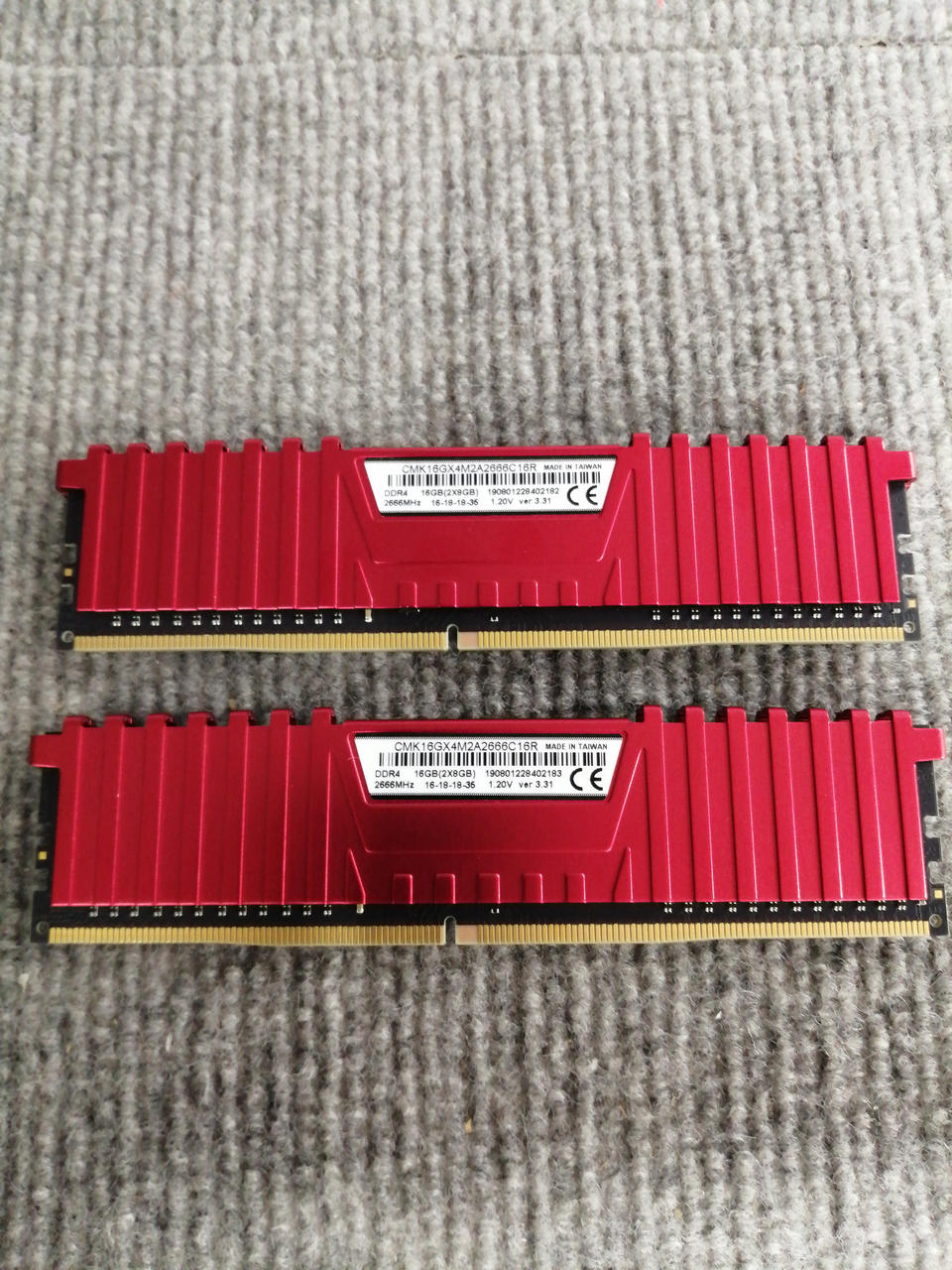 CORSAIR PC Memory CMK16GX4M2A2666C16R