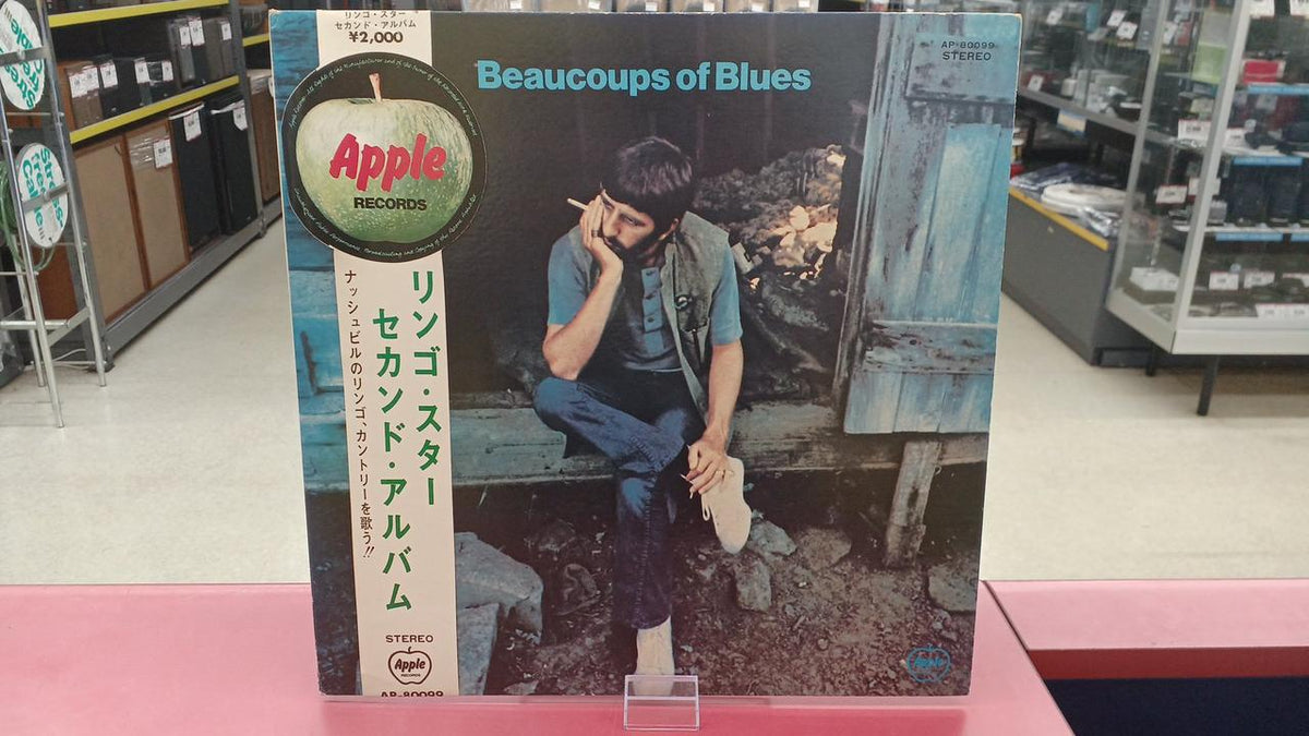 Toshiba Musical Industries Ringo Starr / Second Album Ringo Starr / Second Album