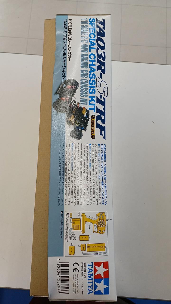 TAMIYA 1/10 Electric RC 4WD Racing Car 58243 RC TA03R-S・TRF Special Shear