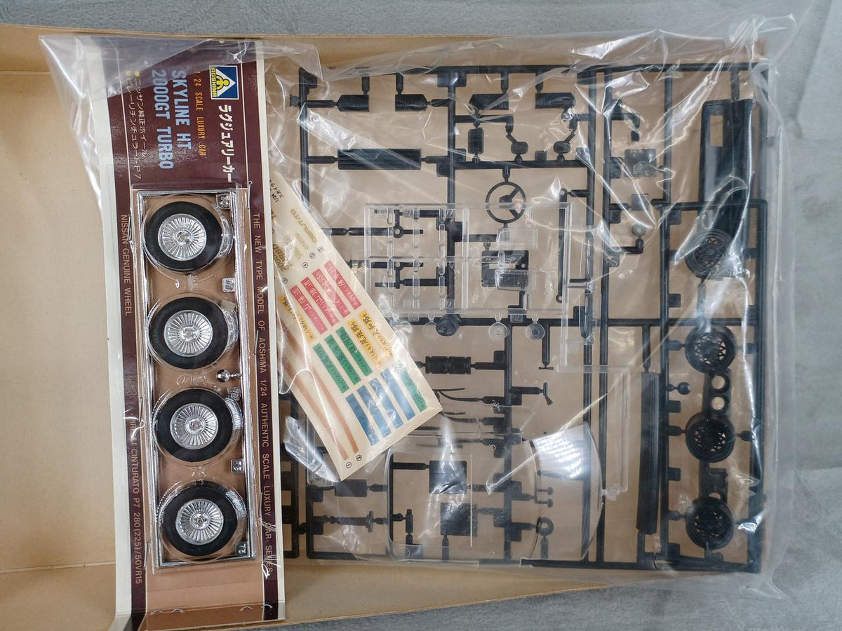 Aoshima Nissan Skyline HT 2000 GT-ES Turbo 1/24 The Tuning Car Series NO.2