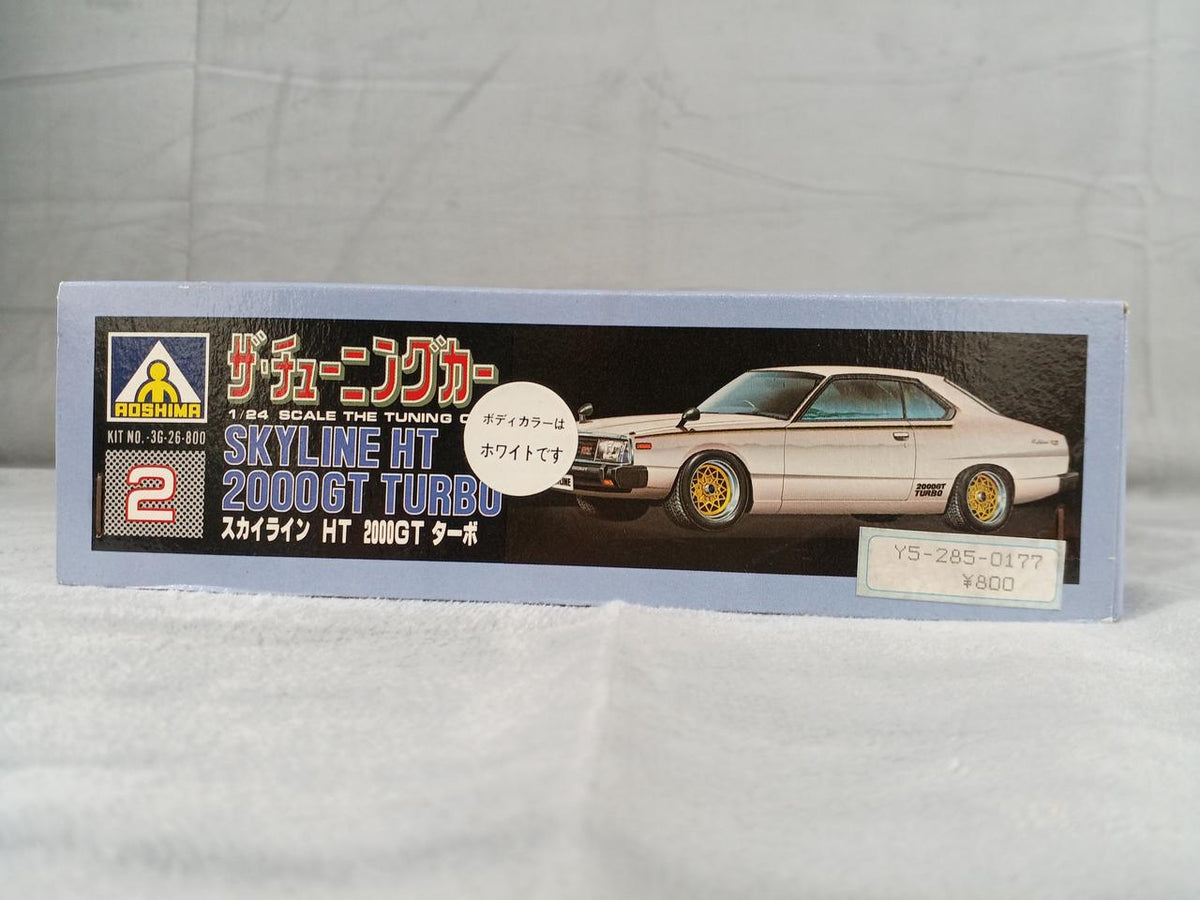 Aoshima Nissan Skyline HT 2000 GT-ES Turbo 1/24 The Tuning Car Series NO.2