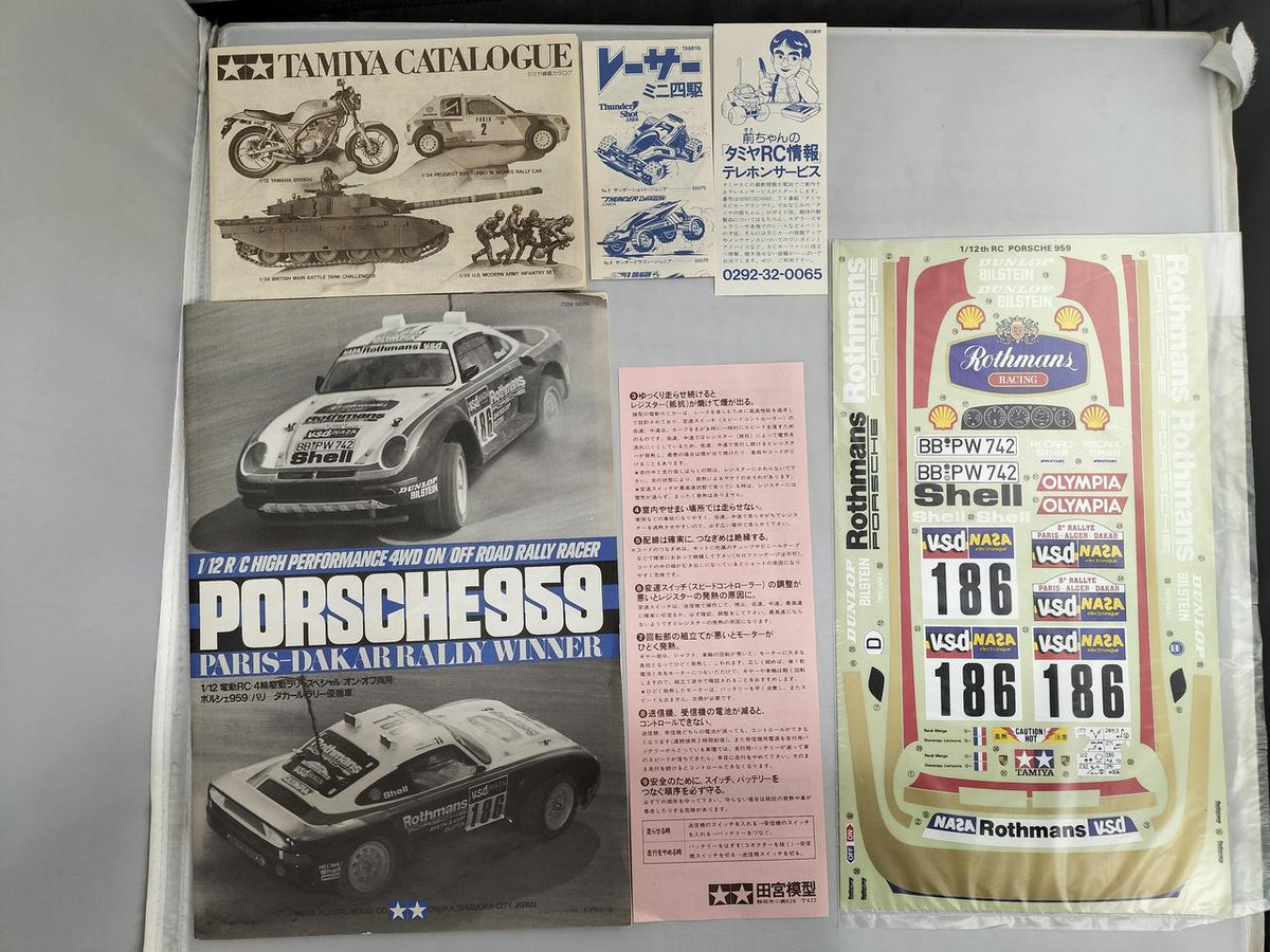 TAMIYA 1/12 RC Porsche 959 Paris-Dakar Rally winner
