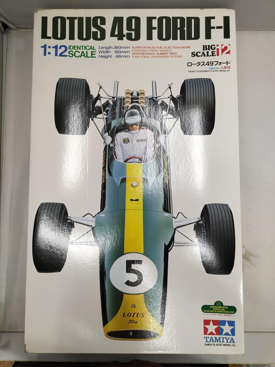 TAMIYA 1/12 Lotus 49 Ford F-1