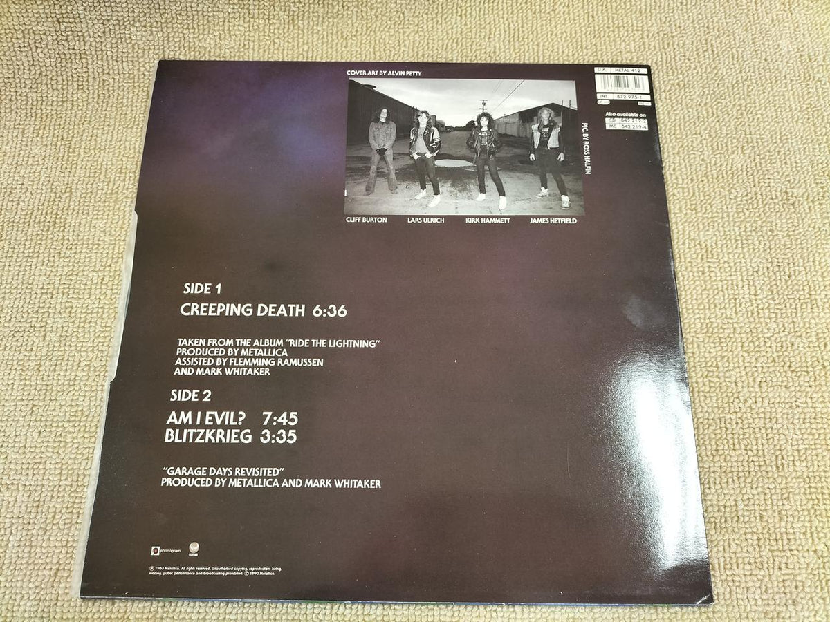 VERTIGO Record THE GOD THE BAD & THE LIVE
