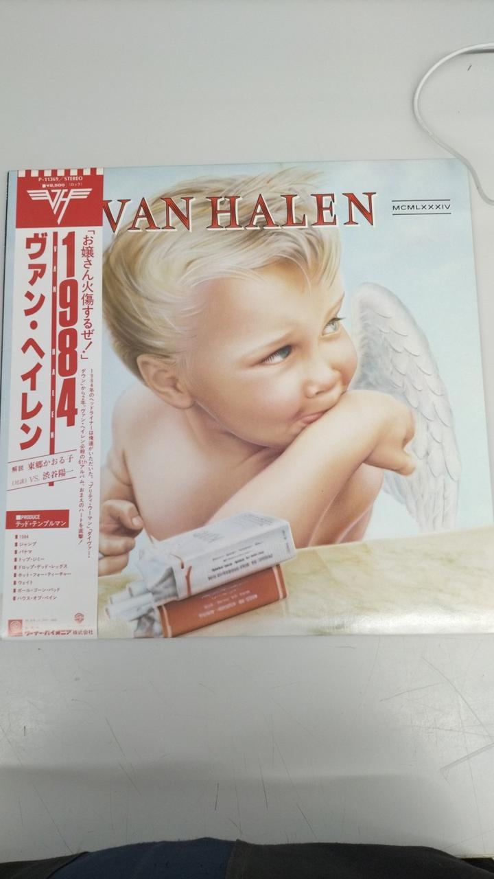 PIONEER LP Record P-11369