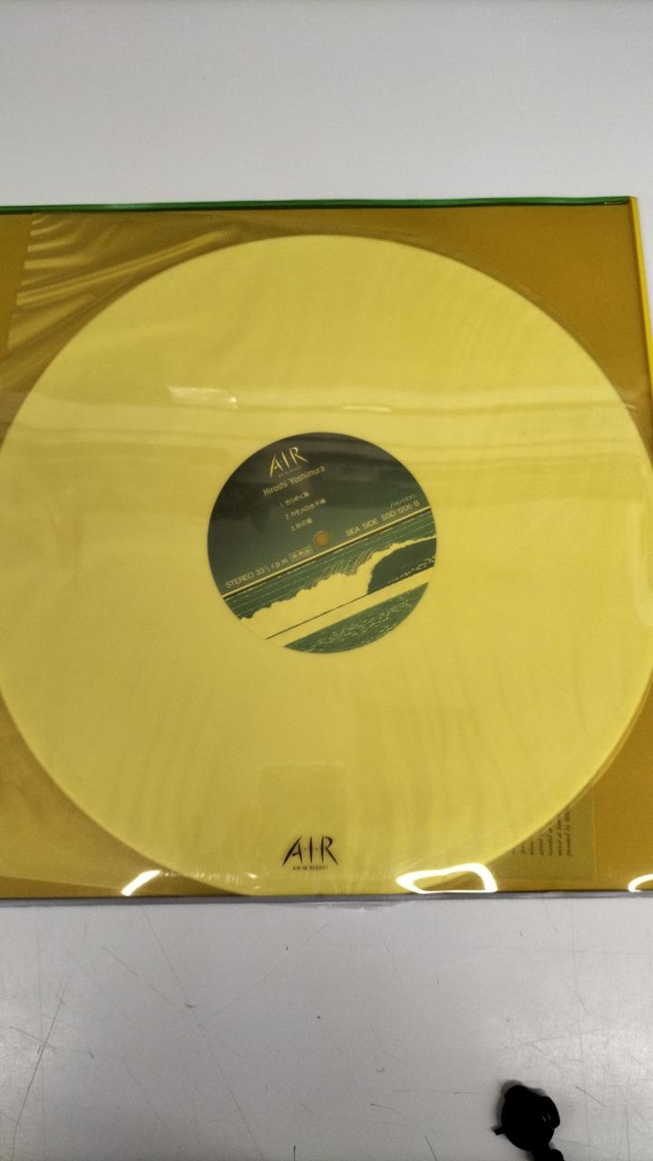 SHISEIDO LP Record SSD-1206-A