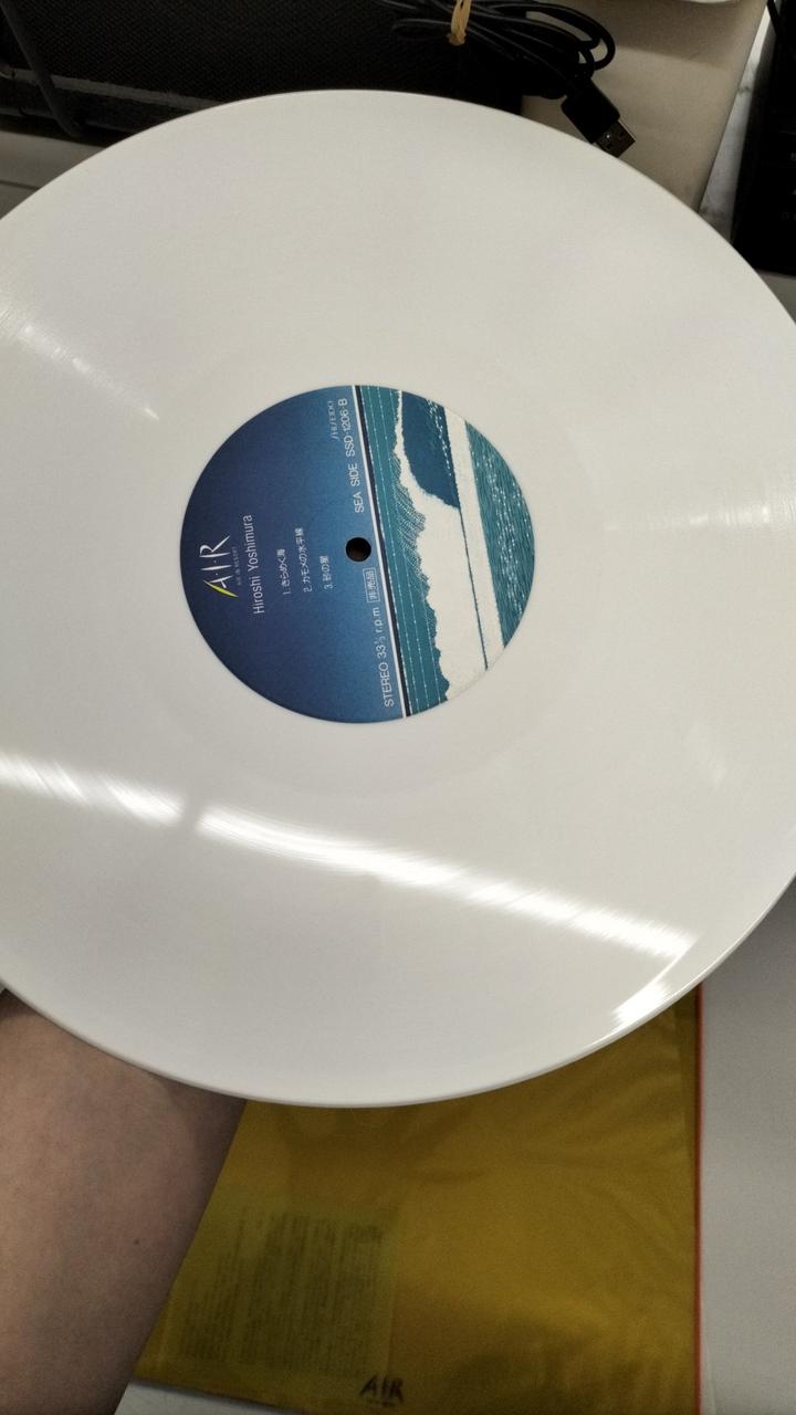 SHISEIDO LP Record SSD-1206-A