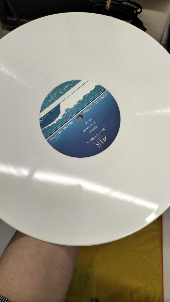 SHISEIDO LP Record SSD-1206-A